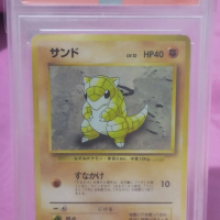 SANDSHREW - PSA 3 (VG) - JAPANESE POKEMON BASIC (1996)