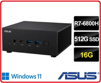 【2023.2 準系統】ASUS 華碩 PN53-S7145AV 八核迷你電腦 0.62升滑動機殼設計R7-7735HS/8G DDR5/M.2 512G SSD/VESA/Win11P/3Y