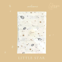 ผ้าอ้อมสาลูทอตาราง ขนาด23*23 นิ้ว แพค6ผืน  ​รุ่น Little​ star *ป้าย Cali baby (TT07)