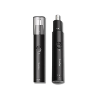 【小米有品】ShowSee 小適 鼻毛修剪器 C1-BK(電動鼻毛器 電動鼻毛刀 修容刀 鼻毛剪 小米有品)