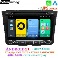 SilverStrong CRETA RADIO DVD Android11 For Hyundai IX25 2DIN NAVI Radio tape recorder Wireless CARPLAY 4G MODEM DSP 4G64GB