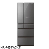 Panasonic國際牌【NR-F651WX-S1】650公升六門變頻雪霧灰冰箱(含標準安裝)