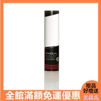 TENGA HOLE-LOTION低濃度潤滑液(W-黑) 飛機杯 潤滑液 情趣 情趣用品 潤滑液 水溶性