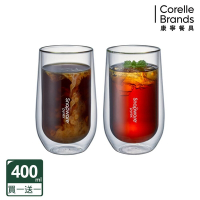【美國康寧】(買1送1) Snapware 雙層玻璃杯 400ml