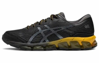 ASICS GEL QUANTUM 360 7 BLACK GRAY