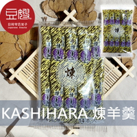 【豆嫂】日本零食 KASHIHARA 一口羊羹(煉羊羹)★7-11取貨299元免運