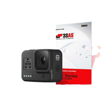 【現貨】 GoPro HERO 8 iMOS 3SAS 防潑水 防指紋 疏油疏水 保護貼