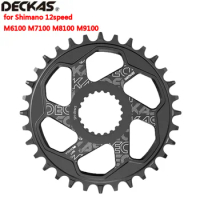 DECKAS 12 speed Round chainring center lock MTB bike bicycle 32T 34T 36T 38T Tooth plate Parts for M7100 M8100 M9100 crankset