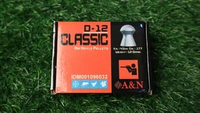 MIMIS A&N D-12 CLASSIC