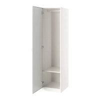 PAX/ÅHEIM 衣櫃/衣櫥組合, 白色/鏡面, 50x60x201.2 公分