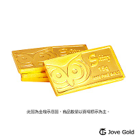 Jove gold 幸運守護神黃金條塊-15公克
