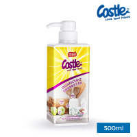 【CASTLE家適多】奶瓶蔬果餐具洗潔液500ml(奶瓶奶嘴/餐具清潔/清洗蔬果/中性配方/溫和洗劑/不殘留)