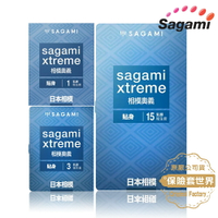 sagami 相模奧義 衛生套 貼身型