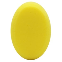 นูเบบ ฟองน้ำสำหรับอาบน้ำเด็ก รูปไข่ สีเหลือง