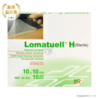 Lomatuell H 雅膚 石蠟紗布X1盒 10入/盒(德國進口)