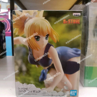 Dr. Stone Kohaku Figure