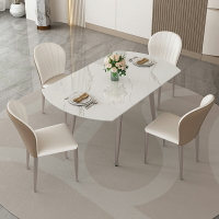 現代輕奢 伸縮餐桌 小戶型 客廳家用 飯桌 餐桌椅組合