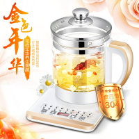 110V家電養生壺玻璃花茶壺多功能煮茶器電水壺煎壺出口美國日本