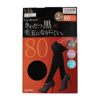 【Gunze 郡是】日本郡是深黑80丹尼厚褲襪/保暖褲襪2雙入(黑色)