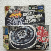 Takara Tomy Japanese Beyblade BB104 145WD Basalt Horogium Battle Top Starter Set spinning top toys