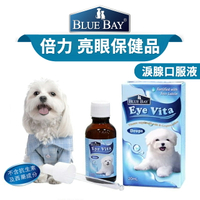 【PETMART】倍力 亮眼淚腺口服液 營養品 30ml
