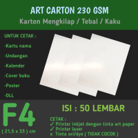 Art Carton 230 gsm F4 50 Lembar/Kertas Karton Paper Glossy 230gr Folio