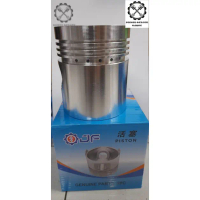 Piston Seher Dongfeng 12Pk S195 4Ring
