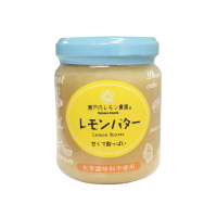 【日本瀨戶內檸檬農園】廣島檸檬蛋黃醬 130g