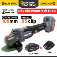 Máy Mài Pin HUKAN (GEN1) G1-A6400m, 3 Tốc Độ,  Động Cơ Không Chổi Than, Đường Kính Cắt 100mm, Trục M