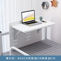 床用折疊桌懸掛式書桌上下鋪宿舍電腦桌懸浮ins風可折疊床上桌子 60cm