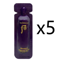 Whoo后 還幼凝顏本初肌底精華 1ml x5