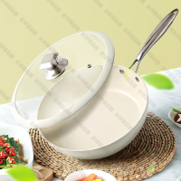 【全球優品匯】新款陶瓷28cm小白鍋不粘鍋炒鍋家用炒菜鍋平底鍋燃氣灶專用炒鍋