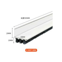 其他品牌 - 門底密封條家用自粘防蟲防塵隔音臥室門矽膠門擋密封條底部三層刷
