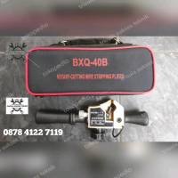 Door Closer Dorma TS83 Hold Open Penutup Pintu Otomatis