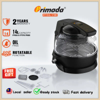 【Ready Stock】 Primada Air Fryer 14L Digital Rotatable Oven XXL Kapasiti Penggoreng Tanpa Minyak Mult