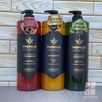 韓國 Kerasys 可瑞絲 蜂膠活力光澤洗髮精 1000ml 紅蜂膠/綠蜂膠/黃蜂膠