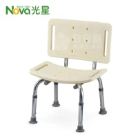 【光星NOVA】可調有背洗澡椅9020 - NOVA機械椅