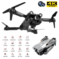Z908PRO無人機4K高清航拍光流定位四軸飛行器避障空拍機Drone