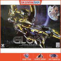 Super Evolution 1/100 Eternal Star Glory Stargazer Assembly Model Kit with Back Pack Clear Effect Sw