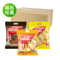 Nabati 麗芝士/麗巧克威化餅 起司/巧克力/花生-任選(箱出414gX6入)