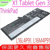 LENOVO L16M4P91 電池(原裝)聯想 Thinkpad X1 Tablet gen 3 L16L4P91 01AV453 SB10K97598 01AV454
