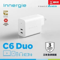 Innergie 台達電 C6 Duo (轉換版) 63瓦 USB-C 雙孔萬用充電器 PD/QC快充 充電頭 變壓器