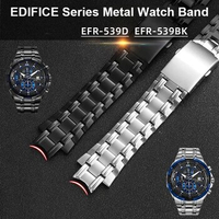 For Casio 5345 Men's 316L Stainless Steel Watch band For EDIFICE Series EFR-539D/539BK Metal Watch Strap Accessories 27x16mm