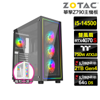 【NVIDIA】i5十四核GeForce RTX 4070S{音速上校B}電競電腦(i5-14500/華擎Z790/64G/2TB)