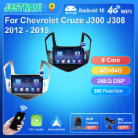 JUSTNAVI For Chevrolet Cruze J300 J308 2012 - 2015 Car Radio Android 10.0 Video Player GPS Serero Carplay 8G 128G No 2 din