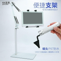 掏耳朵神器可視挖耳勺耳鏡采耳專業工具耳道內視鏡高清內窺鏡機器