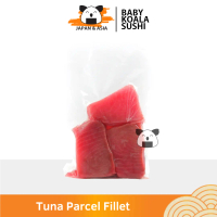 IKAN TUNA Fillet Steak & Selected Grade 500 g | Good Quality
