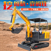 熱銷小型農用挖掘機 微型果園大棚小挖機家用挖土機 多功能迷你小鉤機