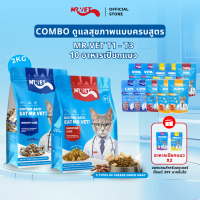 COD Mr.Vet Cat Food, plete Health Care Formula T1 T3, Size 1 Kilogram, Wet Cat Food, 10 Packets, Sui