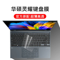 for Asus ZenBook 14 Flip OLED UP5401EA UP5401ZA UP5401 EG UX5401EAJ UX5401E UX5401ZA 2022 TPU laptop Keyboard Cover Protector